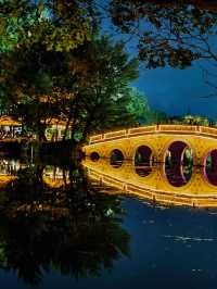 【免費夜遊】七星岩暑期特優惠，夢幻夜景等你來！