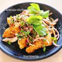 ส้มตำหลังสวน บางปู ร้านสำหรับครอบครัว ตามมาเลย
