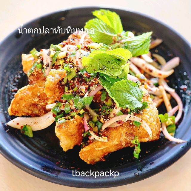 ส้มตำหลังสวน บางปู ร้านสำหรับครอบครัว ตามมาเลย