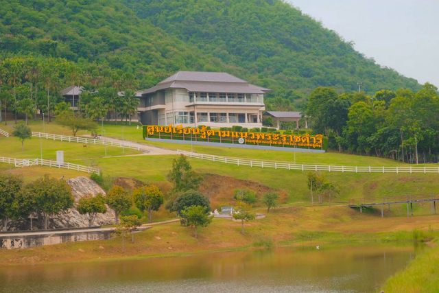 โครงการชั่งหัวมันตามพระราชดำริ 