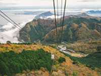 ขึ้นกระเช้าไปชมวิวใบไม้เปลี่ยนสีที่ Mount Tsurumi 