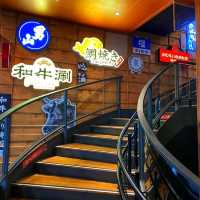 【臺中】獨家調製醬料秘方，肉質鮮嫩油花分布均勻，入口即化。