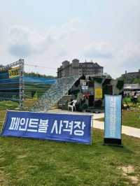 다양한 부대시설 즐기기에 딱이었던 평창리조트