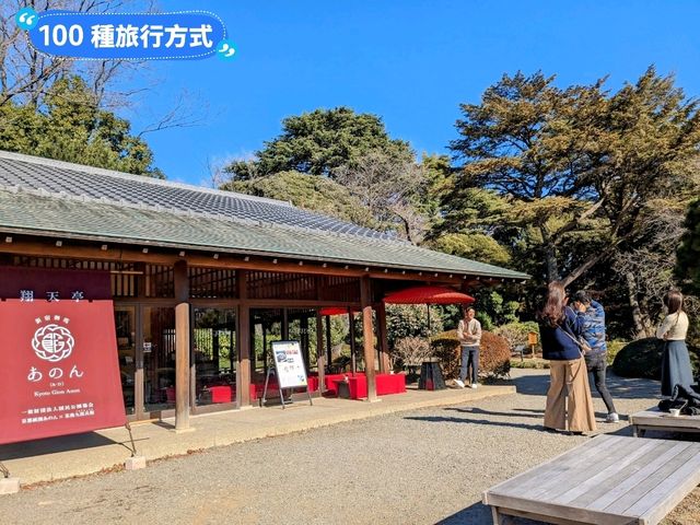 日本東京-東京庶民的後花園：新宿御苑