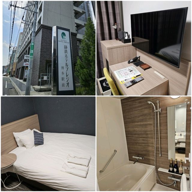 靜鐵Prezio酒店-博多站前