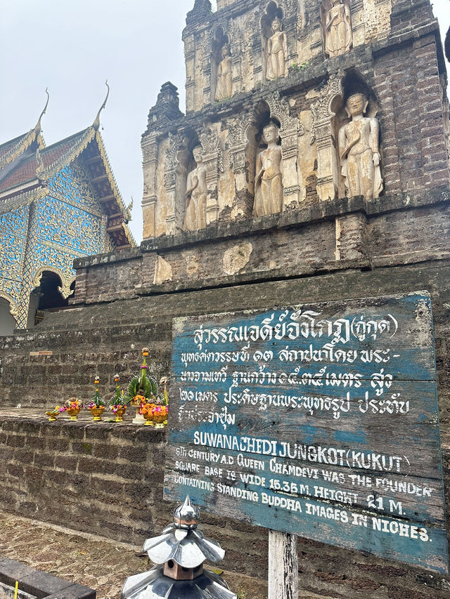 📍วัดจามเทวี อีกหนึ่งสถานที่สำคัญของลำพูน