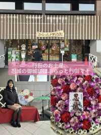 〜埼玉県〜【保存必須】MAP有！今年で最後かも花手水イベント