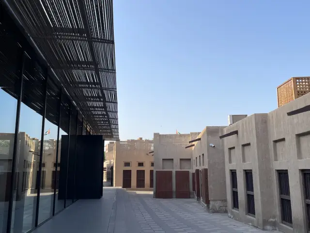 Al Shindagha博物館