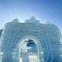 ( 2024-2025). 26th Harbin Ice and Snow World  