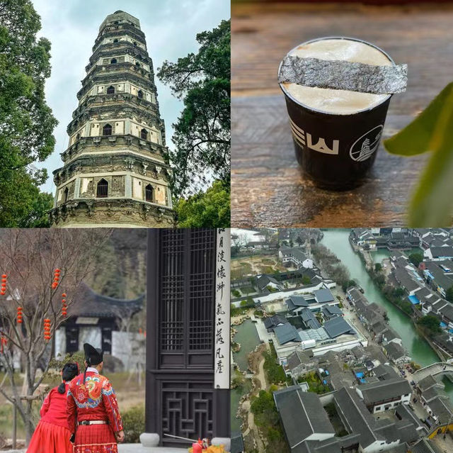 Daytrip to Suzhou 🚄 #walkaround