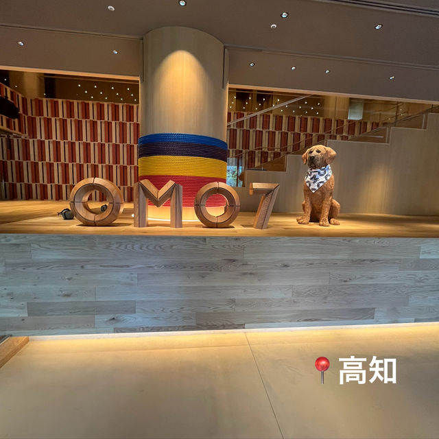 📍高知　今年開業星野リゾート