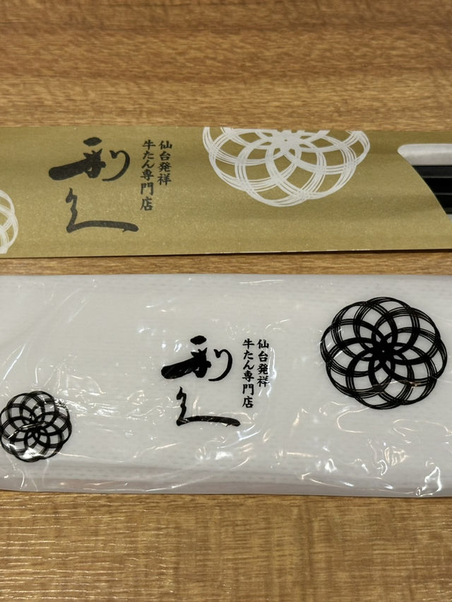 【澀谷店HIKARIE】人氣連鎖店 利久牛舌🤤