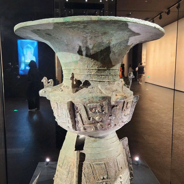 Sanxingdui