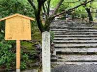 龍安寺　庭園