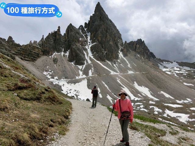 多洛米蒂三尖峰健行-北義阿爾卑斯山南麓最閃耀的明珠