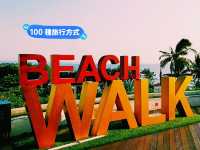 【巴釐島】庫塔區最大商場Beachwalk Shopping Center頂樓觀景平台，休息拍照📸打卡必去景點！