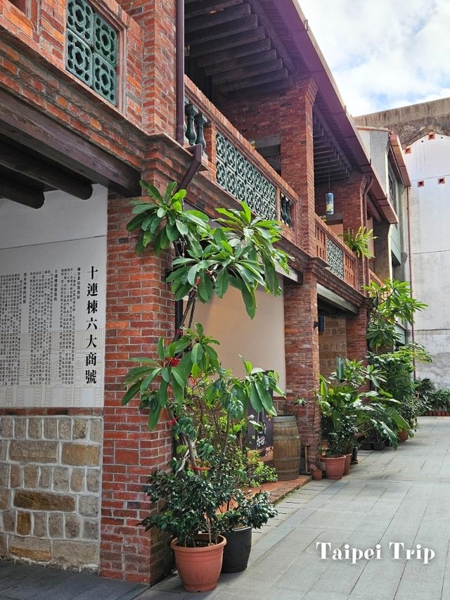 【台湾 / 台北⁡⁡】台北で最も古い問屋街『迪化街』⁡⁡