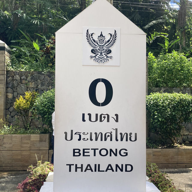 OK Betong