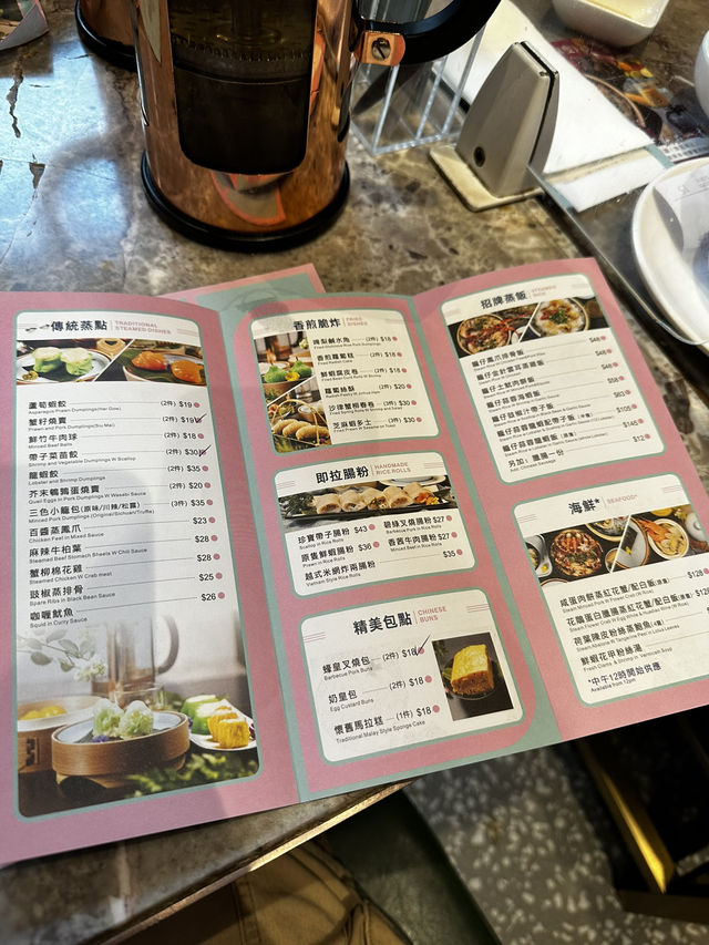 香港 尖沙咀 現地で人気の點心のお店をご紹介
