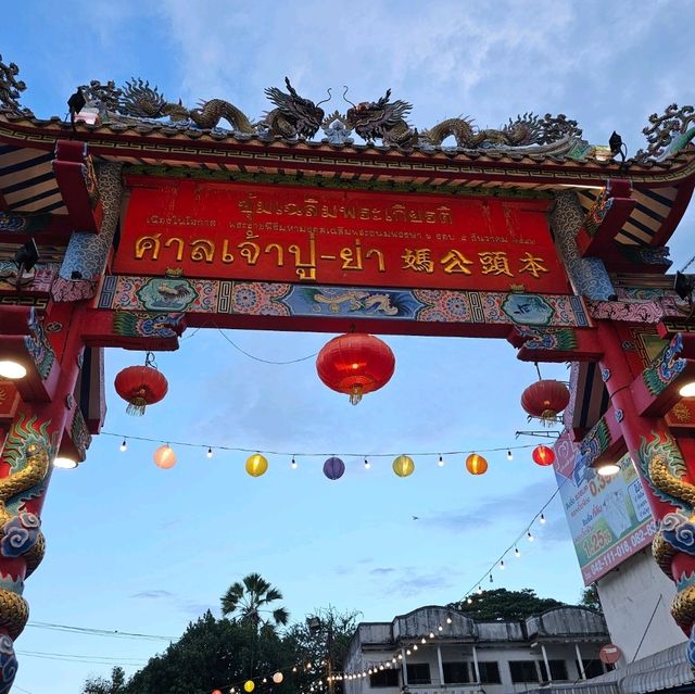 เที่ยวเมืองอุดร ชมศูนย์วัฒนธรรมไทย-จีน อุดรธานี