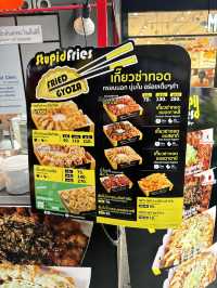 รีวิวร้าน Stupid Fries @ Mingle Mall รังสิต