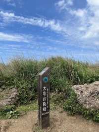趕快來挑戰自己「陽明山東西大縱走」