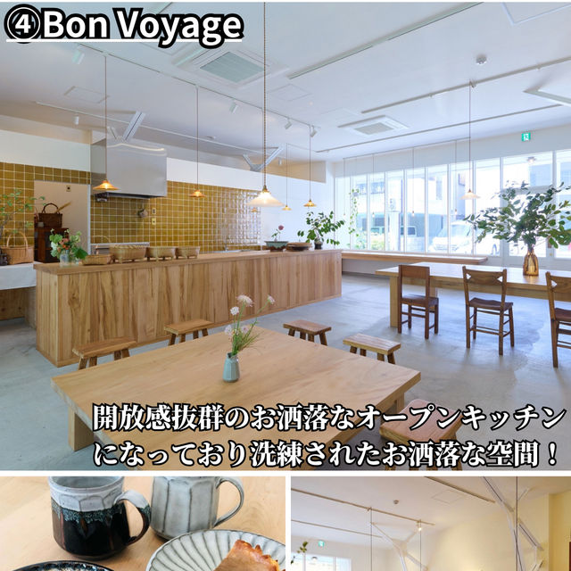 【天神橋筋六丁目 Cafe 4選】