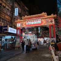 A Feast for the Senses: Exploring Raohe Night Market