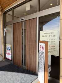 【佐久市】PAから直接行ける日帰り温泉！