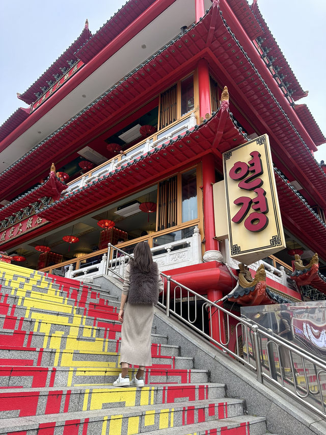 【韓国ジャージャー麺発祥の地】仁川中華街でぜひ食べて欲しい一軒！