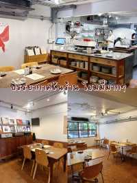 the sparrow pizza studio🍕 อาหารอิตาเลียนที่ทำถึงทุ