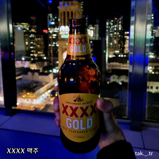 호주 브리즈번 xxxx 맥주 브루어리 투어🇦🇺
