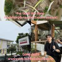 Plan เที่ยวเวียดนาม,ดานัง-บานาฮิลล์-ฮอยอัน🇻🇳