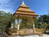 วัดเลียบ อำเภอสายบุรี