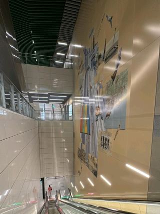 탄종 카통 TEL 역