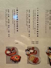 尖沙咀高質日本料理