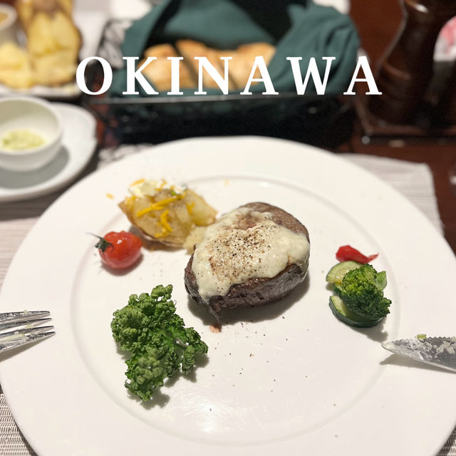【沖縄 うるま市】ボリューム満点のステーキハウス🐮