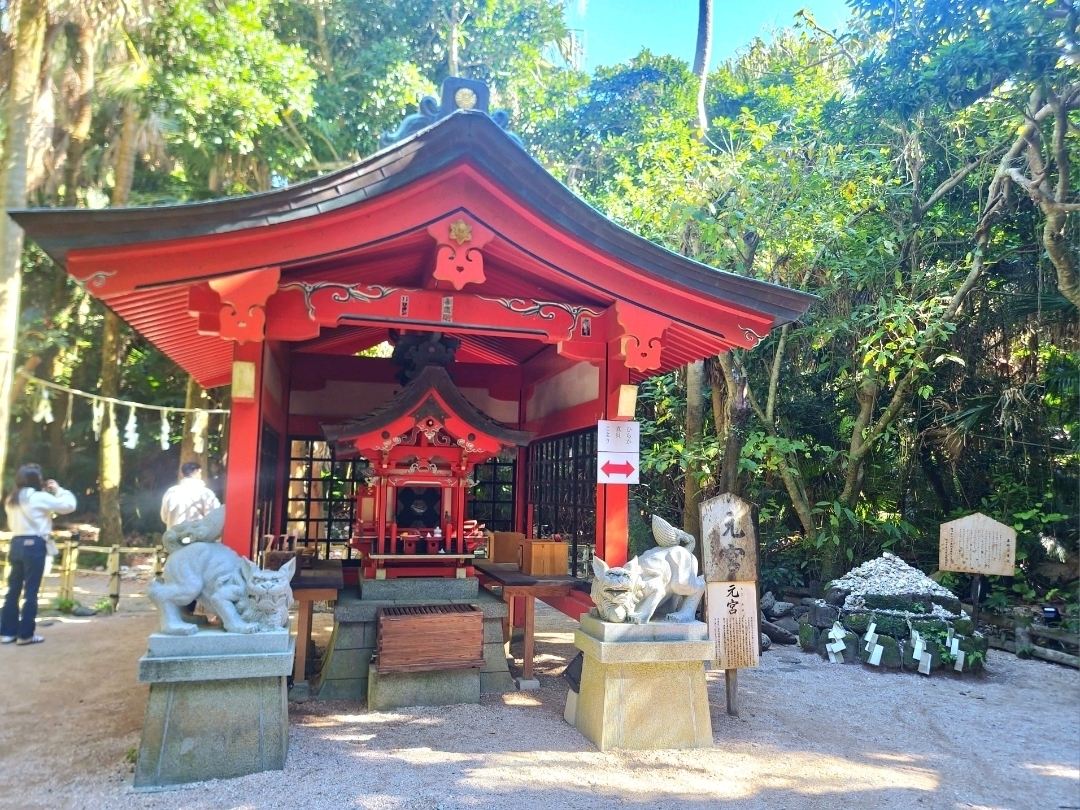 宮崎絕美海岸線 鬼の洗濯板與青島神社 | Trip.com 宮崎市