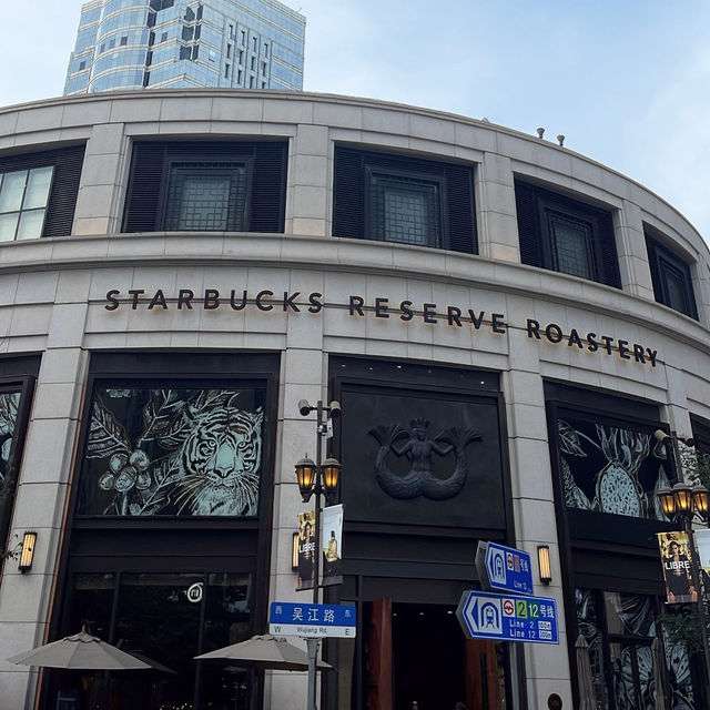 Starbucks Reserve Roastery
