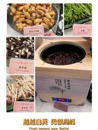 將軍澳台式火鍋「山見」超出預期夜市小食