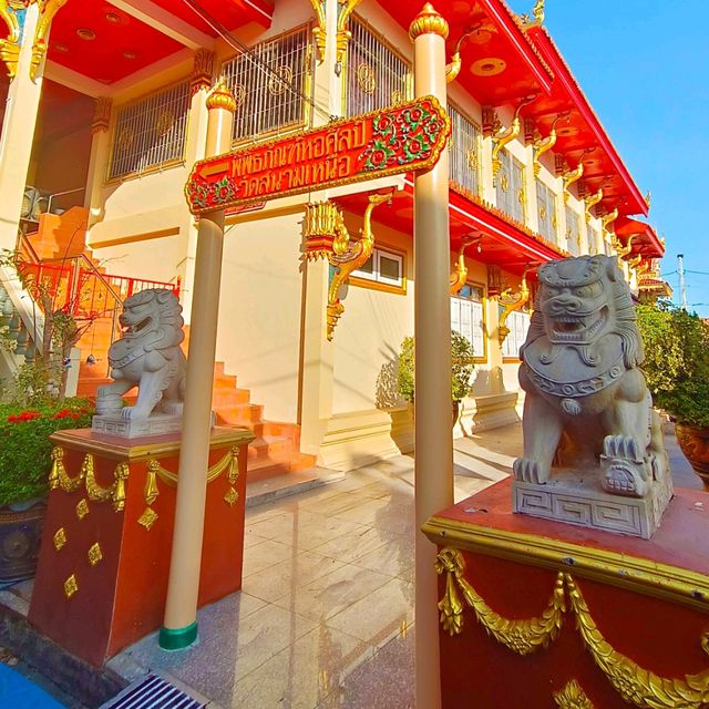 วัดสนามเหนือ ปากเกร็ด