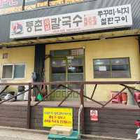 【韓国/ソウル】きのこ鍋+うどん+ポックンパが10,000ウォン⁉︎