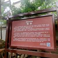 以風水佈局的水口林園第一村：唐模景區