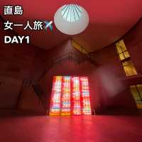 【香川/直島】女一人で行く直島1泊2日旅行 DAY1