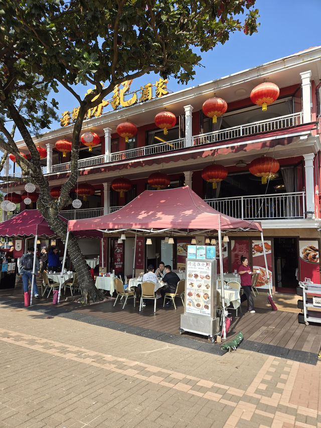 週末的海鮮盛會