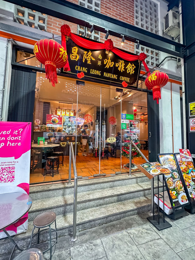 Chang Leong Nanyang cuisine
