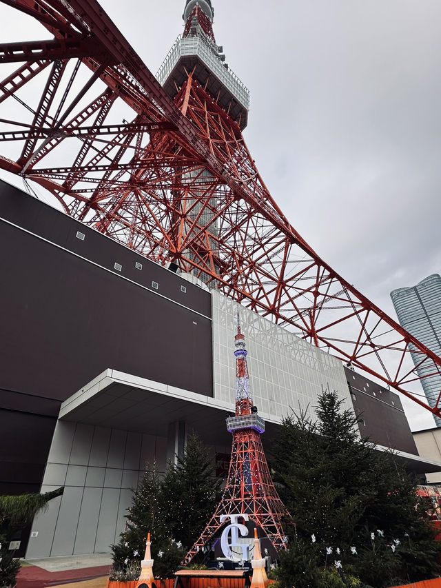 Tokyo Tower: An Icon of Japan