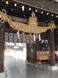 Hokkaido Jingu: A Sacred Shrine in the Heart of Sapporo