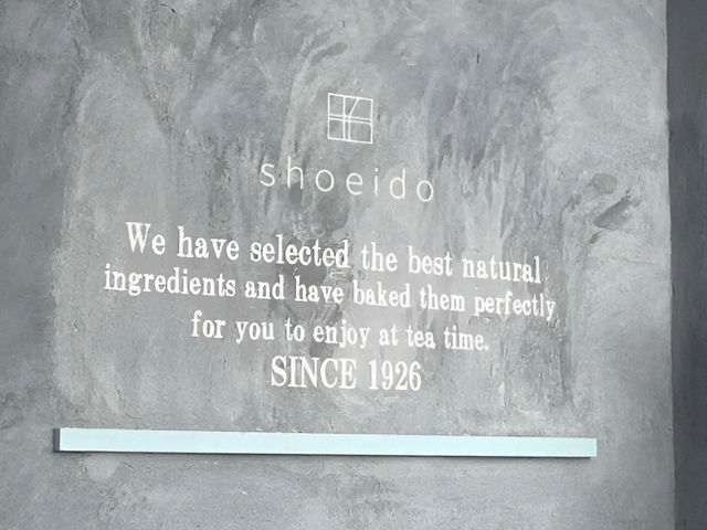 【日本・兵庫🇯🇵】shoeido