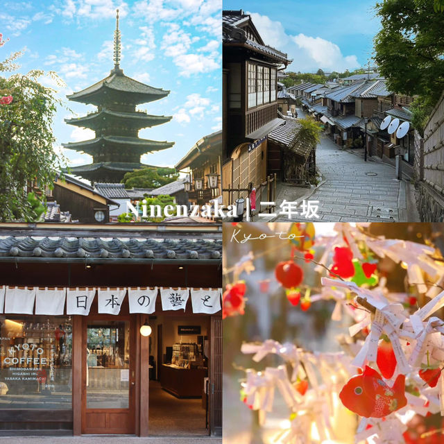 Kyoto - Osaka 15 โลเคชั่น ไม่มาถือว่าพลาดนะ!🇯🇵